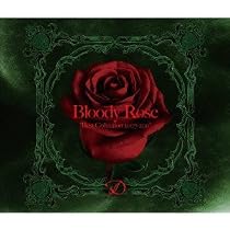Amazon.co.jp: Bloody Rose 